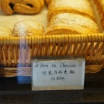 PainChocolate