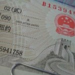 visa-chine-300x199