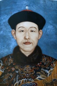 qianlong