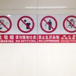 metro_signs