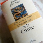 GrandBondMilieu_Dictionnaire_Amoureux_Chine