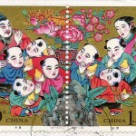 timbre-tag-chine1