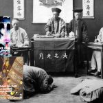 grandbondmilieu_juge_ti